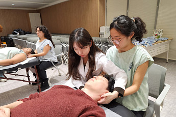 자생한방병원, ‘자생메디컬아카데미 겨울 인턴십 프로그램’ 진행