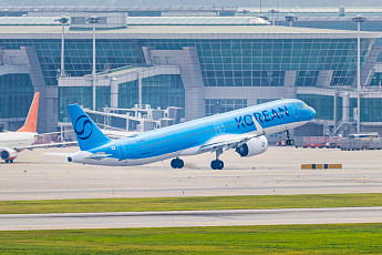 대한항공, 고유가·환율 급등에 비상경영 돌입 