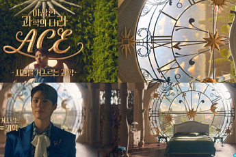 에이스침대, ‘이상한 과학의 나라 ACE’ TV CF 후속 영상 공개