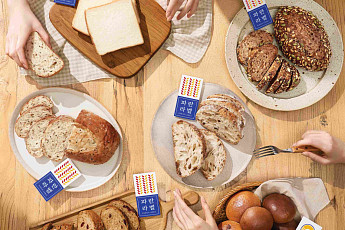 파리크라상, 건강빵 혁신의 아이콘 된 ‘파란라벨’[2026 소비자유통대상]