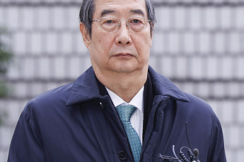 '헌법재판관 미임명' 한덕수·최상목 재판 시작…내달 3일 첫 공판