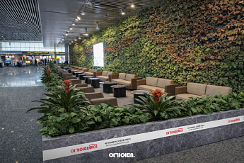 여기어때·여기어때투어, 장가계 공항 전용 라운지 운영