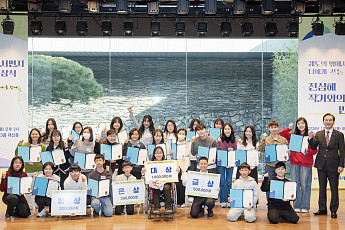 교보교육재단, ‘제9회 책갈피 독서편지 공모전 시상식’ 개최