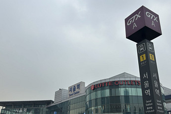 국가철도공단, GTX-A '운정중앙~동탄' 전 구간 사전점검 착수