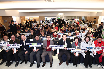 “머물며 익히는 어르신 친화형 공간”⋯서울디지털동행플라자 도봉센터 개관