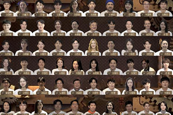 문체부, 국민 100명 참여하는 예능형 토론 프로그램 ‘더 로직’ 선봬