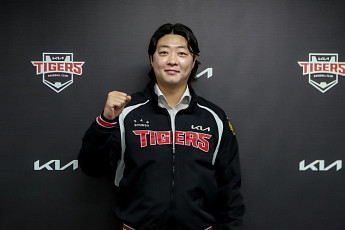 김범수, 한화 아닌 KIA로