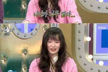 ‘라디오스타’ 구혜선, 