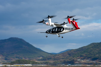 제주도 도심항공교통 구상은?...제주시, 성산, 중문 잇는다