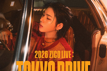 지코, 8년 만에 日 단콘 개최⋯이쿠라와 재회 예고