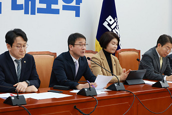 한병도 