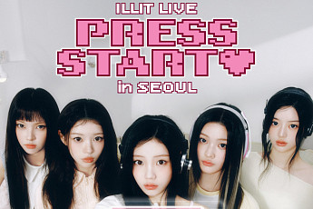 아일릿, 첫 투어 개최⋯서울→홍콩 7개 도시 확정