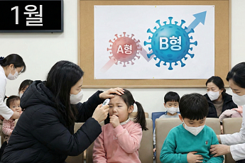 B형 독감 유행…A형 독감 차이점·예방접종·치료제·재감염 총정리 [이슈크래커]