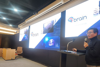 양성구 지브레인 대표 “BCI, 5년 내 540조 시장…새 시장 개척할 것”