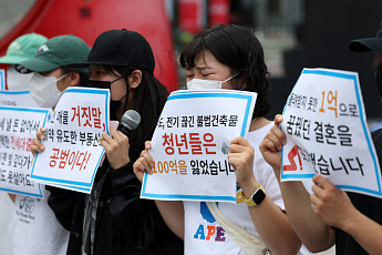 '전세사기 피해자 지원' 추경 추진⋯'최소보장제' 담은 법은 국회 계류