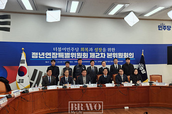 정년연장특위, 올해 첫 회의부터 이견…노동계 “상반기 마무리” 경영계 “충분한 논의”