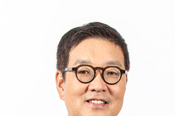 이태호 삼천리 사장, 9대 서울부동산포럼 회장 취임