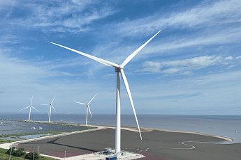 인천·전남 등 7곳 '해상풍력 집적화단지' 지정⋯軍 협의 등 조건부 승인