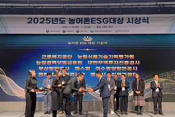 '항만의 이익을 농어촌으로'… 부산항만공사, ESG를 현장으로 옮기다