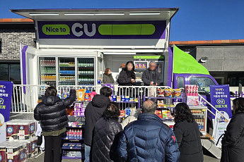 BGF리테일, 노인인력개발원·부동산원과 ‘시니어 이동형 편의점’ 시동