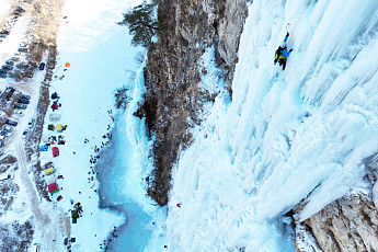 '계속되는 한파가 반가운 사람들' [포토로그]
