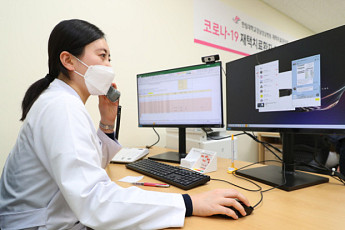 비대면진료 처방의약품 조제 약국 '앱'에서 확인 가능해진다