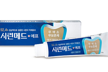 부광약품, 치약 케이스 점자 인쇄 방식 개선…‘장애인 편의성 강화’