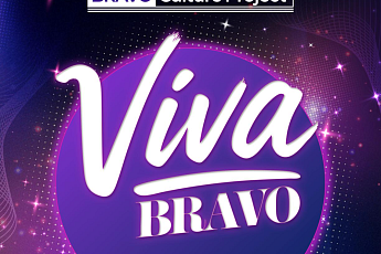 찬란한 봄의 서사, ‘비바브라보 2nd 콘서트’ 4월 개최