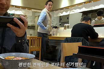 이재용 회장, 교토 라멘집서 '혼밥'?… 유튜브 영상 화제