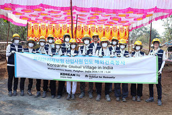 코리안리 신입사원, 인도에서 ‘희망의 집’ 짓다