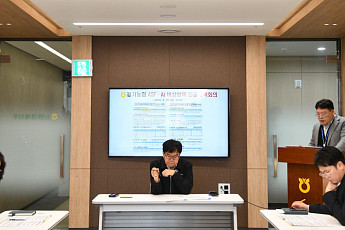 경기농협, ASF 3차 확산 ‘비상’…안성·포천 동시 대응체계 가동