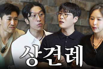 신지, 7살 연하 가수 문원과 5월 결혼