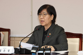 정은경 복지부 장관, 재산 56억7217만 원 신고 [공직자 재산공개]