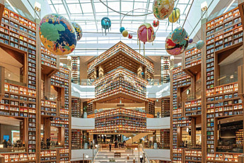 대우건설, 성수4지구 재개발에 '글로우서울'과 인테리어 협업