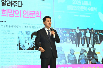 오세훈 “주택문제 해법, 민간 공급 말고는 왕도 없어”