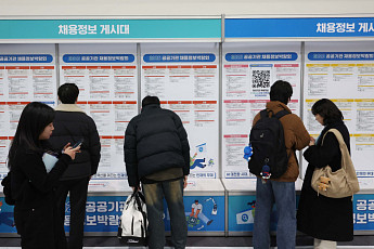 작년 공공기관 신규 채용 2만7000명...李정부 출범 후 34.5%↑