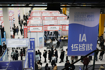 2월 취업자 석 달 만에 20만 명대…청년 실업률 5년 만에 최고 [종합]