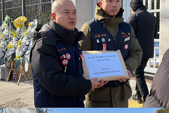 “방미통위, 졸속 매각 불허하라”⋯SK스토아 노조, 창사 이래 첫 총파업[현장]