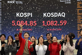 K-증시 시총, 독일·대만 추월…글로벌 8위로 '껑충'