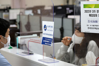 청년·신혼 공공주택 확대⋯중장년 무주택자 “정책 사각지대” 우려