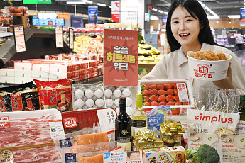 [포토] 홈플러스 히트상품 위크, 반값 삼겹살·1000원 콩나물 ‘파격 특가’