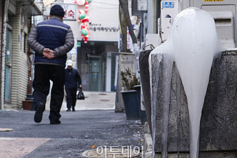 체감 영하 20도 한파에 산업현장 '벌벌'…노동자 노리는 보이지 않는 위험 [냉동고 한파, 무너지는 산업현장]
