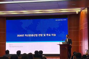 ‘잠자고 있는 퇴직연금 500조’ 수익률 성패 핵심은?