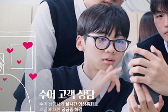 LG전자, ‘모두를 위한 모두의 LG’ 캠페인 공개