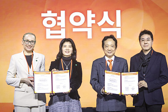 ​​한국베링거인겔하임, 비만 환자 간 건강 위해 365mc와 맞손