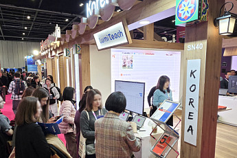 아이스크림미디어, BETT 2026서 AI 에듀테크 생태계 제시…글로벌 공략 가속