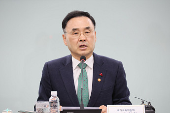 차정인 국가교육위원장, 재산 9.4억 신고…1년새 2억 증가 [공직자 재산공개]