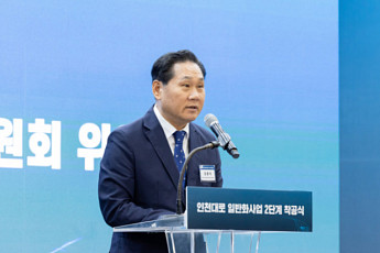 김용석 대광위원장 재산 15억8000만 원 신고...평촌 아파트·상가 보유