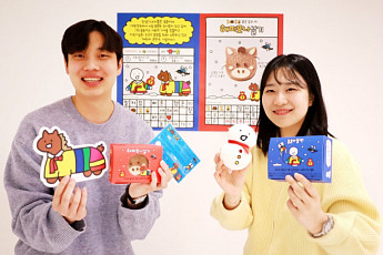 삼성웰스토리, 구내식당 내 착한 소비 ‘가치마켓’ 확장