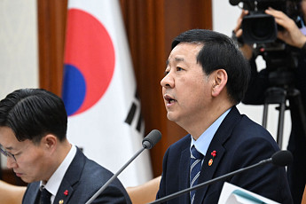 금감원 공공기관 지정 유보...한국관세정보원 등 11곳 신규 지정